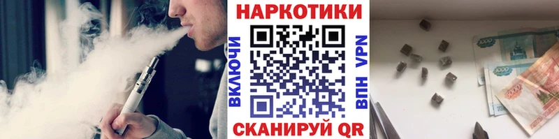 Меф мяу мяу Таруса