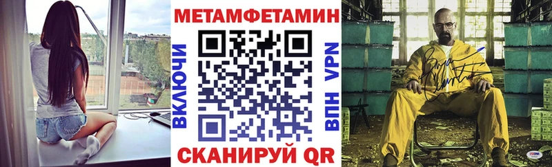 где продают наркотики  Таруса  АМФЕТАМИН 97% 