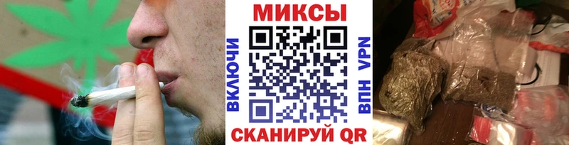купить  сайты  Таруса  БУТИРАТ оксибутират 