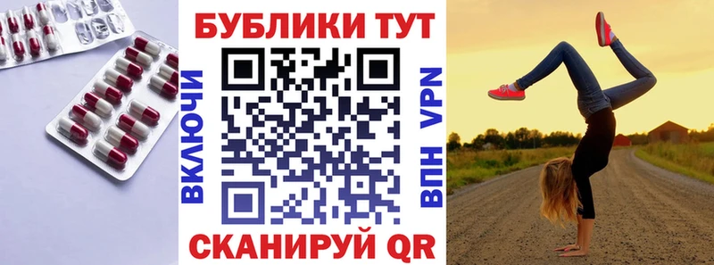 ЭКСТАЗИ XTC  хочу   mega как зайти  Таруса 