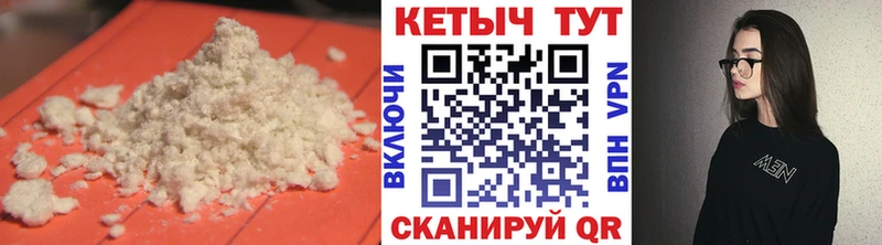 Кетамин VHQ  omg ONION  Таруса 