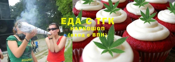 стаф Алексеевка