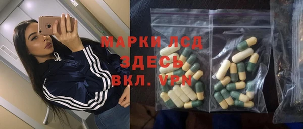 MDMA Алзамай
