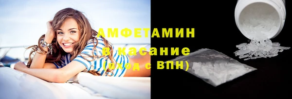 MDMA Алзамай