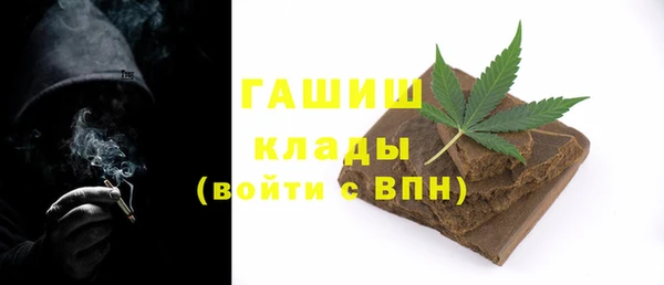 MDMA Алзамай