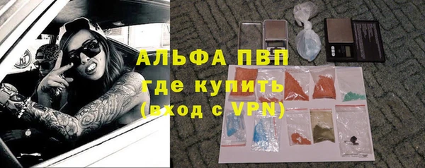 MESCALINE Алексин