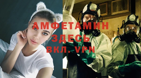MDMA Алзамай