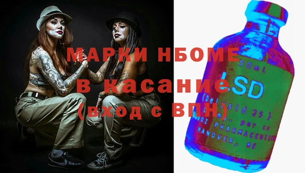 амф Аркадак