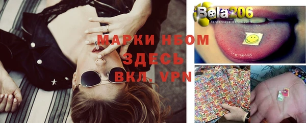 MESCALINE Алексин