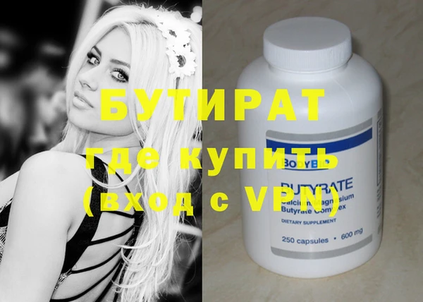 MDMA Алзамай