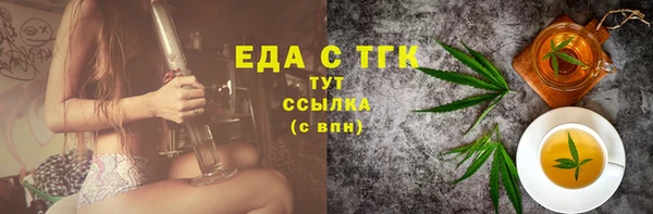 скорость Нея