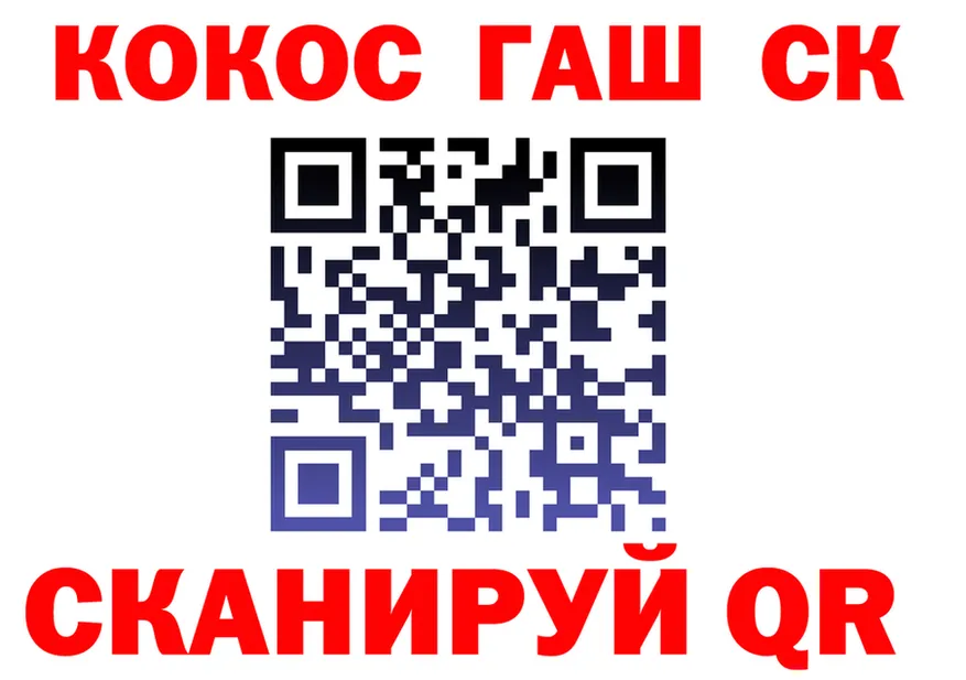 Alfa_PVP Crystall зеркало маркетплейс MEGA Таруса