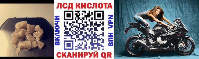 где продают Таруса ЛСД экстази ecstasy