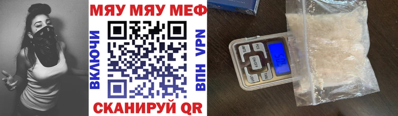 blacksprut как войти  как найти наркотики  Таруса  МЕФ кристаллы 