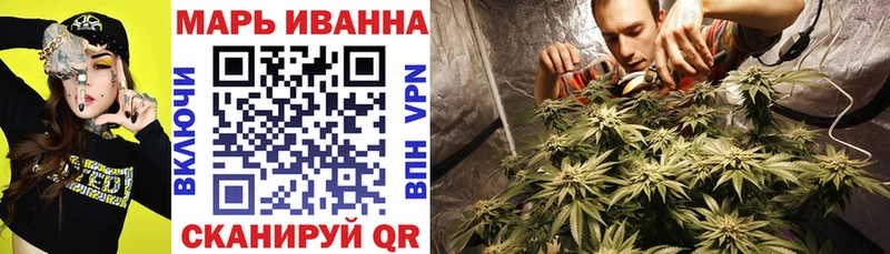 Шишки марихуана план  дарнет шоп  KRAKEN как зайти  Таруса 